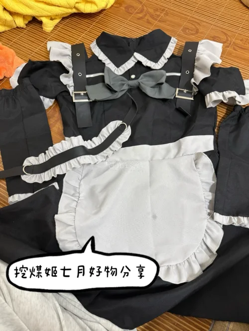 挖煤姬海淘到的小裙子超级好看呀 这次物流我走的ems路线 发货特别快不到一周就收到了 收到后迫不及待拿出来拆开呀 实物也很好看 没有缺件少件破损 幸福感拉满～