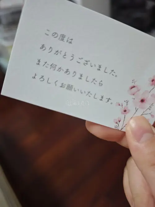 打包非常用心，裹得严严实实，漂洋过海到手也完好无损，清关速度快，到货速度比我想象的快很多，特别愉快的体验