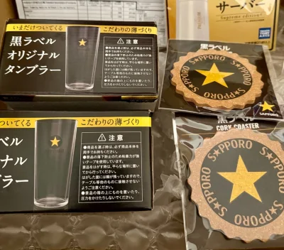 第一次挖煤的经历