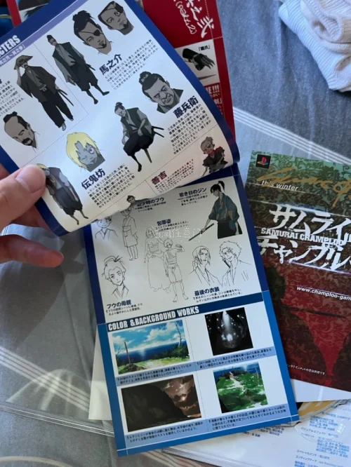 这次买的是《混沌武士》DVD，整体体验很满意。商品到手后外盒保存状态比预想中更好，没有明显磕碰，封面印刷清晰，碟片也没有严重划痕，收藏价值不错。卖家包装认真，运输过程中没有出现损坏。作为很喜欢《混沌武士》的一部作品，能收到这套DVD还是很开心的，不仅可以收藏，也很适...