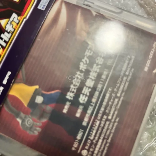 邮政小包很速度，13天就收到货了。日淘任意门官方包装做得很扎实，外箱八角尖尖，周边商品没有受损，整体完好无损，体验很棒。