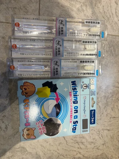 第三波日用好物到货啦