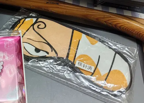 又是快乐切煤的一天！本来没抱太大希望随便出了个价，没想到真的拿下了，价格比预期低了不少，这种意外之喜太上头了。从下单到入库状态更新都很及时，整个过程没什么悬念。虽然日本卖家那边发货偶尔会慢一点，但挖煤姬这边的处理效率一直在线，整体体验很顺滑，已经习惯有事没事上来刷一...
