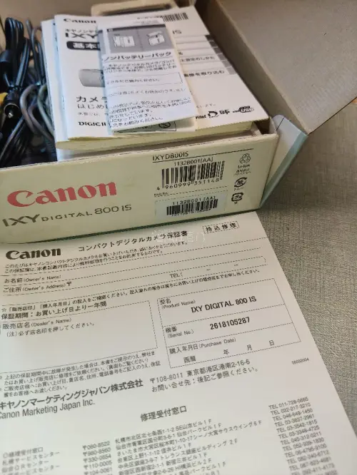 心心念念的第一台佳能 CCD 终于到手啦！这次日淘体验非常棒，相机成色比预想的还要新，银色机身质感满满，完全没有划痕。开机测试了一切功能都正常，屏幕显示清晰，闪光灯和变焦也很灵敏。包装很严实，配件齐全，还附带了当时的保修卡，感觉像拆礼物一样开心。迫不及待想用它记录生...