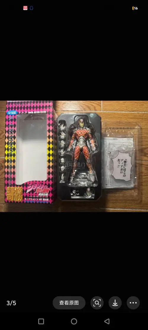 作为JOJO死忠粉，心心念念很久的WF会场限定超像可动绯红之王终于顺利到手！这款限量稀缺款真的一票难求，蹲了超久终于通过海淘成功入手，全程体验直接拉满，必须好好夸夸！
 
众所周知，Medicos超像可动的WF限定款一直是模玩圈的热门硬通货，尤其是绯红之王限定版本，...