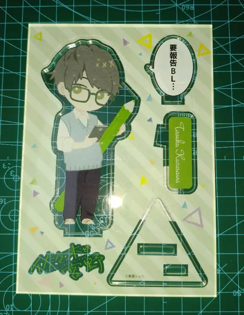 必须好好表扬挖煤姬！第一次使用挖煤姬，本次选择EMS路线运回立牌，运输速度十分给力，物流信息全程实时可查，清关顺畅高效。买了加固服务，仓库打包格外用心，开箱后立牌完好无损，边角没有磕碰划痕，品相和寄出时毫无差别，整个海淘流程省心又安心，后续日淘还会认准挖煤姬！