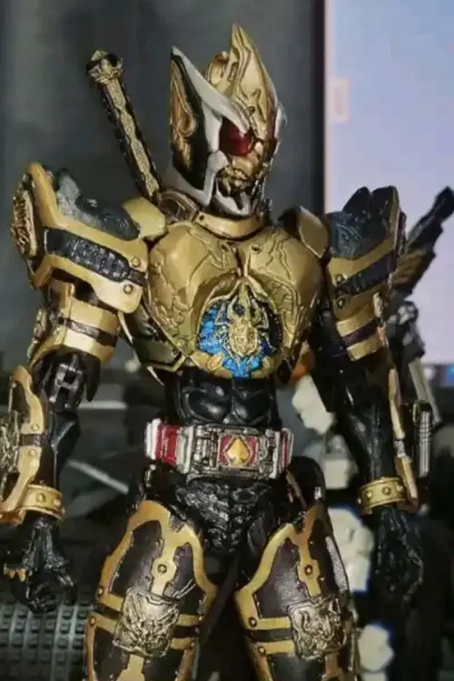 这款万代SIC系列的剑骑&amp;帝皇剑可换装系列，真的是太帅了，买给好朋友的。2006年12月发售的东西，将近20年了，朋友返图给我了，换装帝皇剑形态真的无敌，感谢挖煤姬给我机会淘到这款宝贝！！