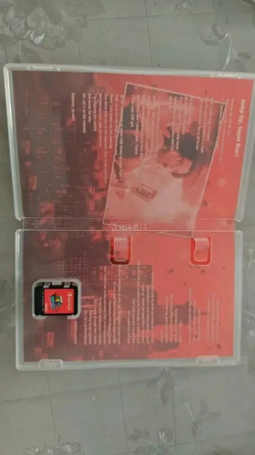 本次挖煤姬购物体验非常好，收到的switch卡带非常新，且包装完整无破损，与购买时所看到的图片一模一样，发货速度快，客服态度好，下次继续在挖煤姬上购物，感谢。
