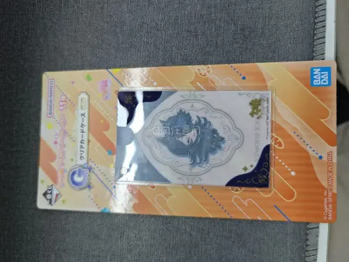 挖煤姬真的太赞了，这体验好到我想一直夸下去。这价格就能买到2个卡套，一个拿来用，一个拿来欣赏，真的太棒了！！！