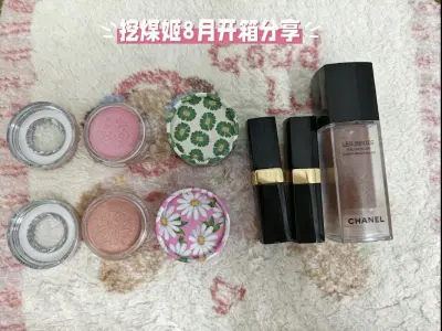 挖煤姬分享