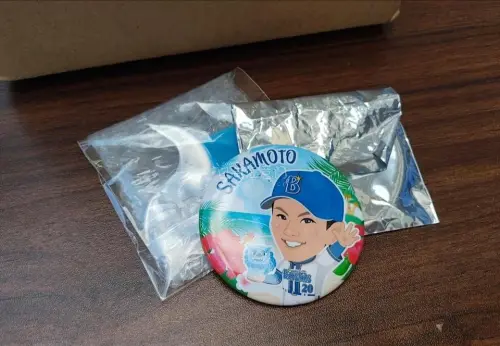 挖煤姬第一箱切煤～切到了国内平台没有的谷子，使用了优惠券好价拿下～走的竹蜻蜓路线，车马费实惠，物流时效稳定，性价比高！