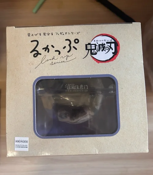 八月的第一天开箱物流很快，包的也很结实，就是有一个小的破损 不过可以接受 小芭内和时透非常的可爱，继续用lookup手办装饰满整个墙