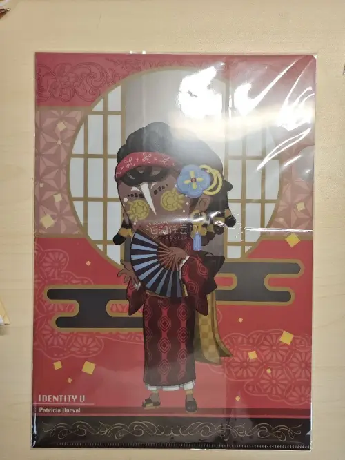 挖煤姬是一个非常好用的海淘平台，不仅有非常多的日淘站点，还有韩淘的闪电市场。本次走的依旧是EMS，从合单申请发货到收货只用了10天，其中从国际发货到收货只用了3天（含清关），也是非常的迅速！本次切的也依旧是第五人格的谷子，有色纸，小卡，挂件和文件夹等等，也是非常的美...