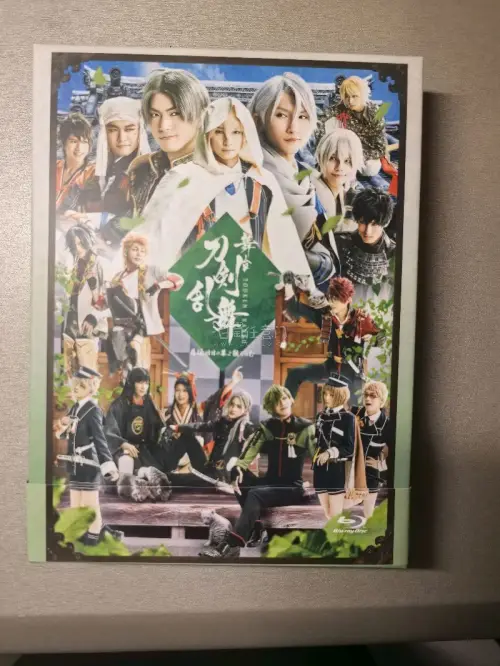 最近在挖煤姬上成功入手了「天传藏出」的慈传和悲传蓝光碟片！今天就来分享一下我的淘货攻略，教大家如何用挖煤姬的多平台比价功能，用最划算的价格淘到心仪好物?

我的淘货策略——多平台比价是关键！

挖煤姬最强大的功能就是整合了多个日本购物平台。我这次同时在煤炉（Merc...