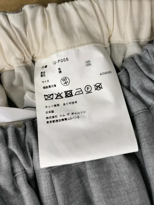 开季不久就售空的裤子，一直心心念念，感谢挖煤姬平台，让我能刷到在转售这件商品的卖家，挖姬还发放了优惠券，汇率也是不错的。入库后的拍照速度也令人惊喜。整个购物过程简单易懂，帮助了不会日文的切煤人。