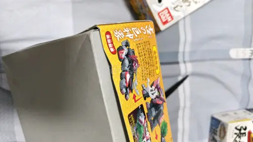 张飞110日元拿下，但是国际物流和日本运费把价格拉回去和咸鱼差不多。。。算了捡到就算赚，不要求那么多了，至少这份没有明显严重盒损