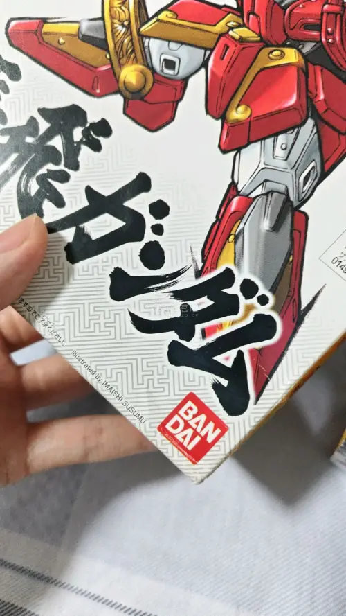 张飞110日元拿下，但是国际物流和日本运费把价格拉回去和咸鱼差不多。。。算了捡到就算赚，不要求那么多了，至少这份没有明显严重盒损