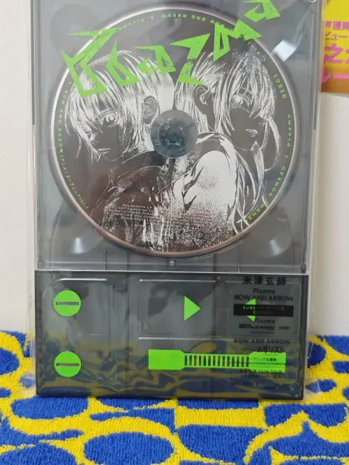 这次海淘CD体验远超预期，运输全程无压损，盘面干净零磨损，原版音质细腻饱满，细节还原到位，喜欢实体碟的朋友放心冲