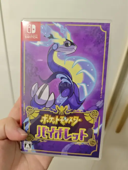 每日一逛，拿下好价动森和宝可梦紫，新买的Switch2也是派上用场了，动森好价168，紫130左右，不含运费，一般正常价位就这个