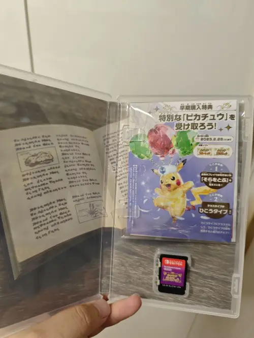 每日一逛，拿下好价动森和宝可梦紫，新买的Switch2也是派上用场了，动森好价168，紫130左右，不含运费，一般正常价位就这个