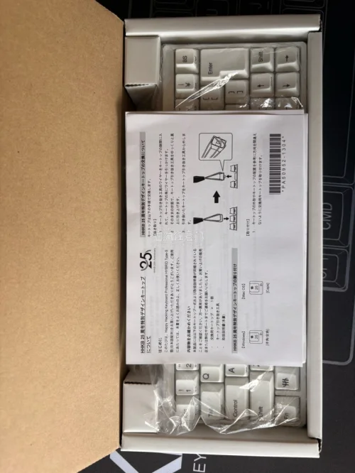 感谢挖煤姬支持煤炉拍卖，购入了心心念念的HHKB 25周年纪念款键盘，而且是全新的，非常喜欢！用了积分发的EMS，很划算，非常好的平台，会继续支持！