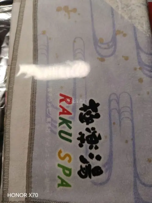 淘货技巧分享
 关键词搜索技巧
除了基础词「地獄楽 山田浅ェ門佐切」，可以拓展关键词：「地獄楽 極楽湯」「地獄楽 アクリルスタンド」「地獄楽 缶バッジ」。想要捡漏可以去掉角色名，直接搜「地獄楽 まとめ売り」（打包出售），很多卖家整谷出，单价会划算很多。
​筛选卖家与...