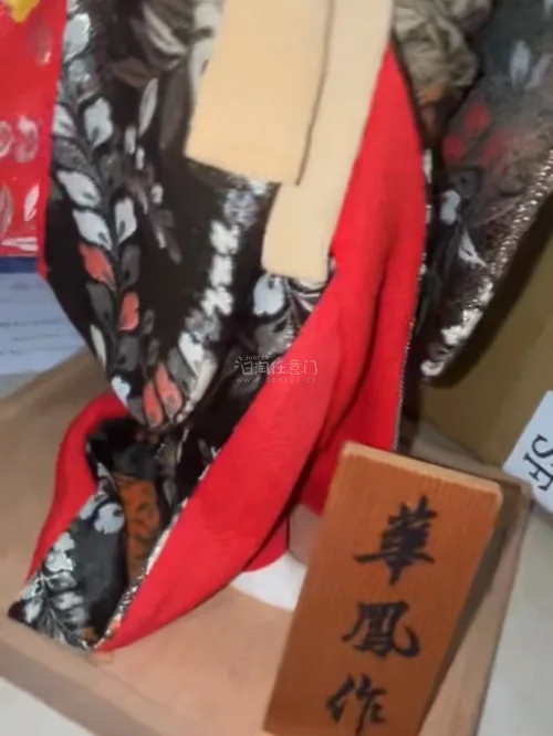 太完美了！！！
