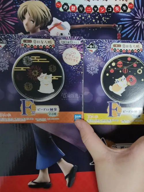 挖煤姬用起来真的很方便，能买到很多好价的商品，每周还有免手续费优惠券。收到气泡膜裹了很多层，完好无损。