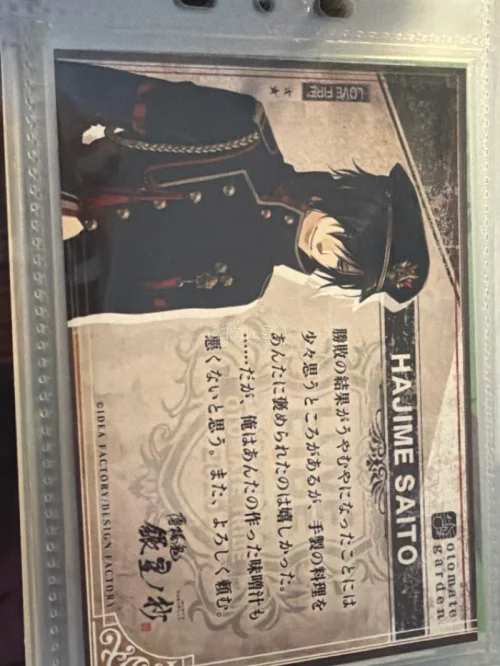 小一这个萌！特别好价的set也切得特别快，樱花妹打包很安心挖煤姬这边的加固也很安心！也特别快速就收到了～～好评好评^ω^