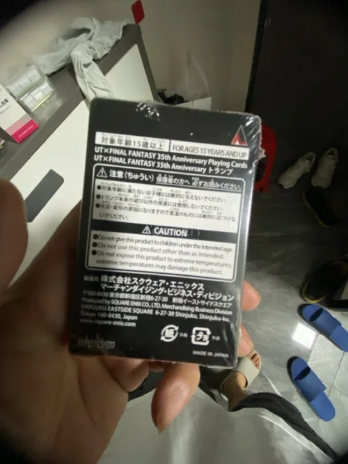 真的很好啊質量，一如既往的好，果然是挖煤姬上淘到的好东西，质量一直过硬，扑克完全没开封全新，真的很漂亮很好