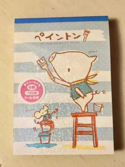 多次用挖煤姬切煤体验真的很不错，翻译功能很实用。物流轨迹全程可查，清关也顺利。能淘到不少国内少见的周边，日淘很安心，之后还会继续用～
这次挖到了稀缺的SAN-X的Painton的A6便签本。
带有贴纸，非常厚的一本！可以说是全新，状态非常完美！猪猪Boo站在凳子上刷...