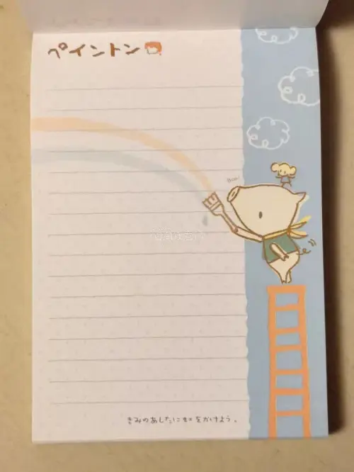 多次用挖煤姬切煤体验真的很不错，翻译功能很实用。物流轨迹全程可查，清关也顺利。能淘到不少国内少见的周边，日淘很安心，之后还会继续用～
这次挖到了稀缺的SAN-X的Painton的A6便签本。
带有贴纸，非常厚的一本！可以说是全新，状态非常完美！猪猪Boo站在凳子上刷...
