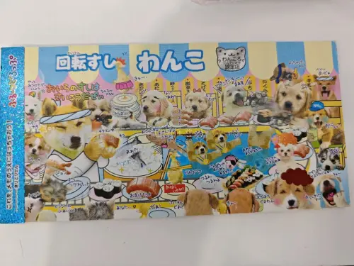 平成小动物便签真可爱(ᐡ⦁⩊⦁⸝⸝ᐡ )₊୭小狗寿司师傅票据还是两柄图，还有食物便签分装也超超可爱的！