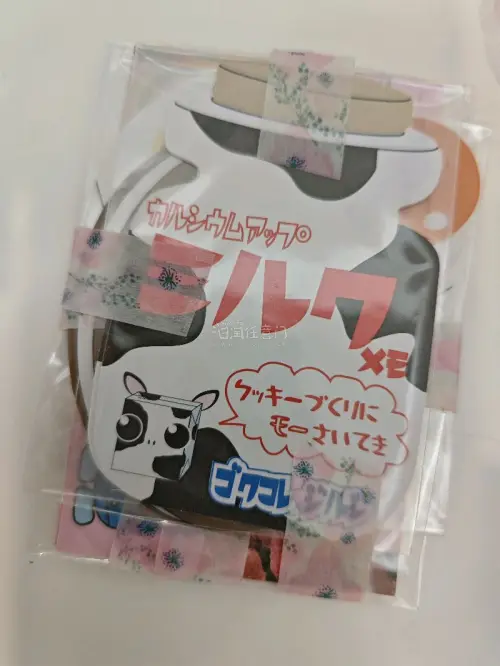 平成小动物便签真可爱(ᐡ⦁⩊⦁⸝⸝ᐡ )₊୭小狗寿司师傅票据还是两柄图，还有食物便签分装也超超可爱的！