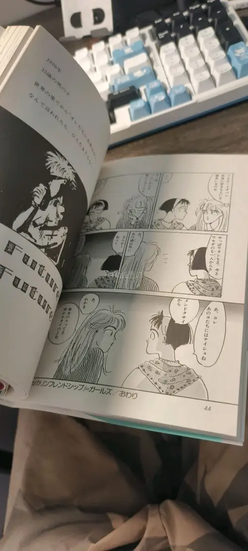 等了快一个月，终于收到了，挖煤姬完全不负所托，箱子也很完好，内容物包装也非常不错，完全没有磕碰，非常好的拿到了我要的书，太感动了。但是这次可能是我单纯运气好没被海关抽检，建议大家酌情购买。