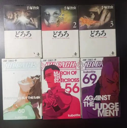 买了一些漫画，这是其中几个，无缺页，内页印刷完好，和卖家商品图一致。运输包装扎实，长途海运过来保存得挺好，选择海运以为需要2个月到，其实差不多一个月就到了，速度很快。漫画阅读收藏都合适，包装防护到位，海淘体验不错。