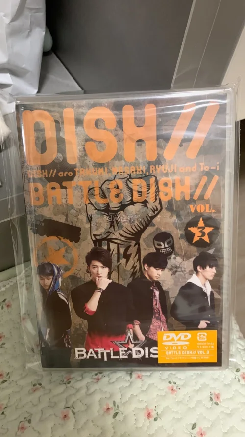 终于，最后一单收到了，是小DISH//的最后一单，同时也是近期在平台的最后一单！短期内应该不会再过来买东西了，祝大家都能买到自己想要的东西！！