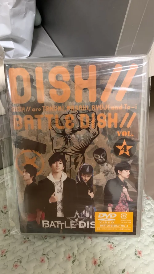 终于，最后一单收到了，是小DISH//的最后一单，同时也是近期在平台的最后一单！短期内应该不会再过来买东西了，祝大家都能买到自己想要的东西！！