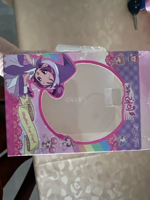 花型转换器音乐盒