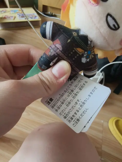 天马司将校豆豆眼非常萌帅的将校大人物流有点难但是包裹的非常严实可以在挖煤姬上吃到很多吃不到的谷子之后会一直关注挖煤姬