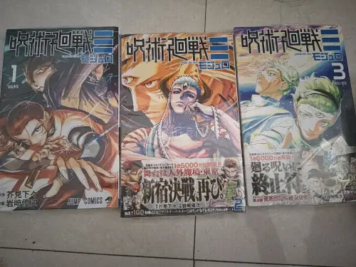 八月任意门切煤