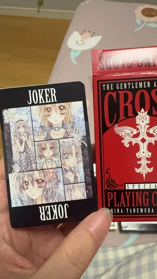 第一次用ems邮寄，速度真的非常快，包装还是一如既让的很结实牢固了
之前一直是用小航空和竹蜻蜓邮寄，第一次用ems没想到也这么好，支持挖煤机嘿嘿
这个知世挂件超级可爱诶，魔法骑士的扑克牌超级新，明信片和绅士同盟质量也绝好，这波非常开心