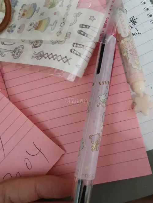 最近热爱挖各种文具 感谢煤炉可以单机挖谷，减少了社恐人去找代切，也害怕被骗，起码单机吃谷方便，已经清了好几单了，很满意包装，后面会继续用。
