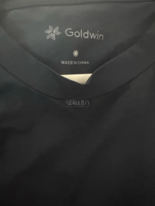 包装很好  没有一点压住  价格也很便宜   发货速度也特别的好  还能使用积分  已经多次海淘了  很推荐  以后还会继续使用