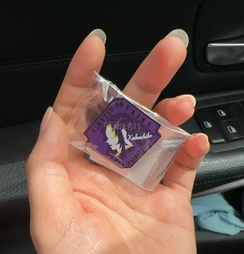 在煤炉蹲了这么久，第一次切身感受到“捡漏”的快乐，低于市场价30%拿下梦情，下单之后卖家火速发货，里三层外三层包裹的很严实，直接ems火速运回家，最满意的一次切煤，还会继续在这里切谷子的
