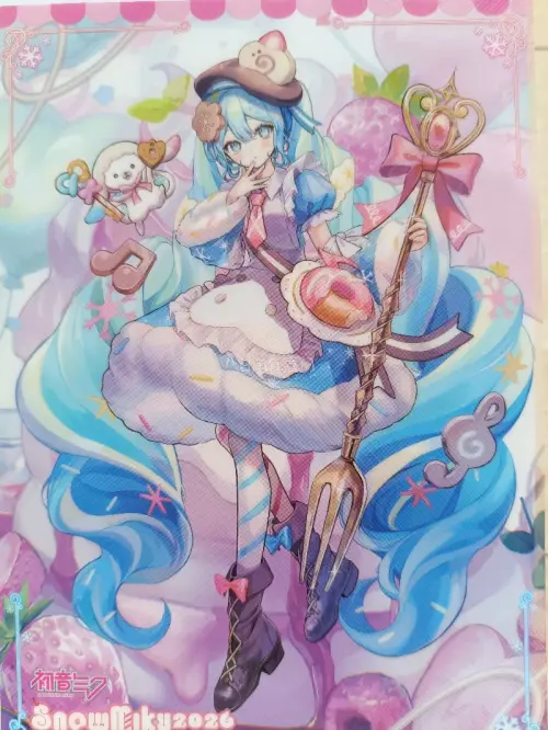 竹蜻蜓物流很快，东西打包的也很好，实物到手真的很貌美……miku我们喜欢你??这个葱葱真的很萌我啃啃啃