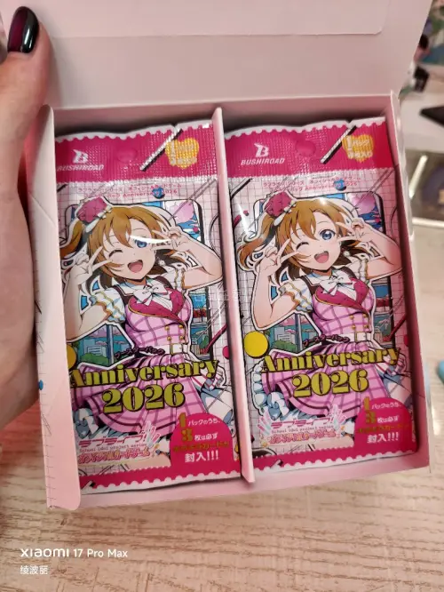 与卖家描述的完全一致，非常满意，真的很喜欢，完全超出期望值，发货速度非常快，包装非常仔细、严实，物流公司服务态度很好，运送速度很快，很满意的一次购物。
