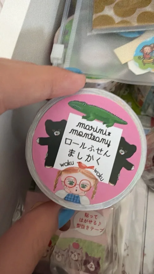 再次海淘依旧大成功呀 挖煤姬太给力了 代切速度超快 运费便宜 运输时效超快 合单10个内都不收手续费 真香了 像我喜欢的小东西运过来也很安心从来没有坏过 海淘就要用挖煤姬