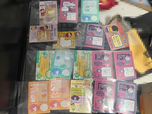 一直通过挖煤姬入手日版中古小卡与蜡笔小新配套贴纸，平台界面翻译易懂，下单流程简单省心。仓库入库实拍能细致看清卡片边角瑕疵，勾选硬卡加固后跨境运输不易折损。90天免费仓储方便多单合箱省下不少运费，竹蜻蜓专线物流稳定，扣费明细清晰透明，淘国内少见的日系卡牌十分靠谱，后续...