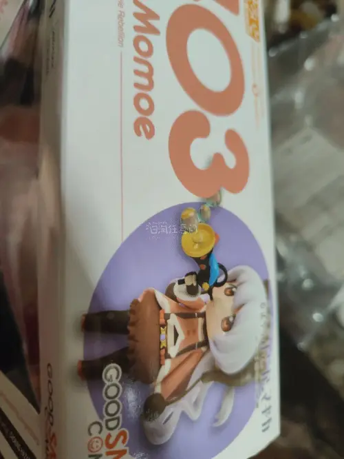 这次购买了魔法少女小圆的蓓蓓很好看很萌很喜欢 走的竹蜻蜓线路 线路用时很快 包装很好没有损坏而且运费便宜很舒服